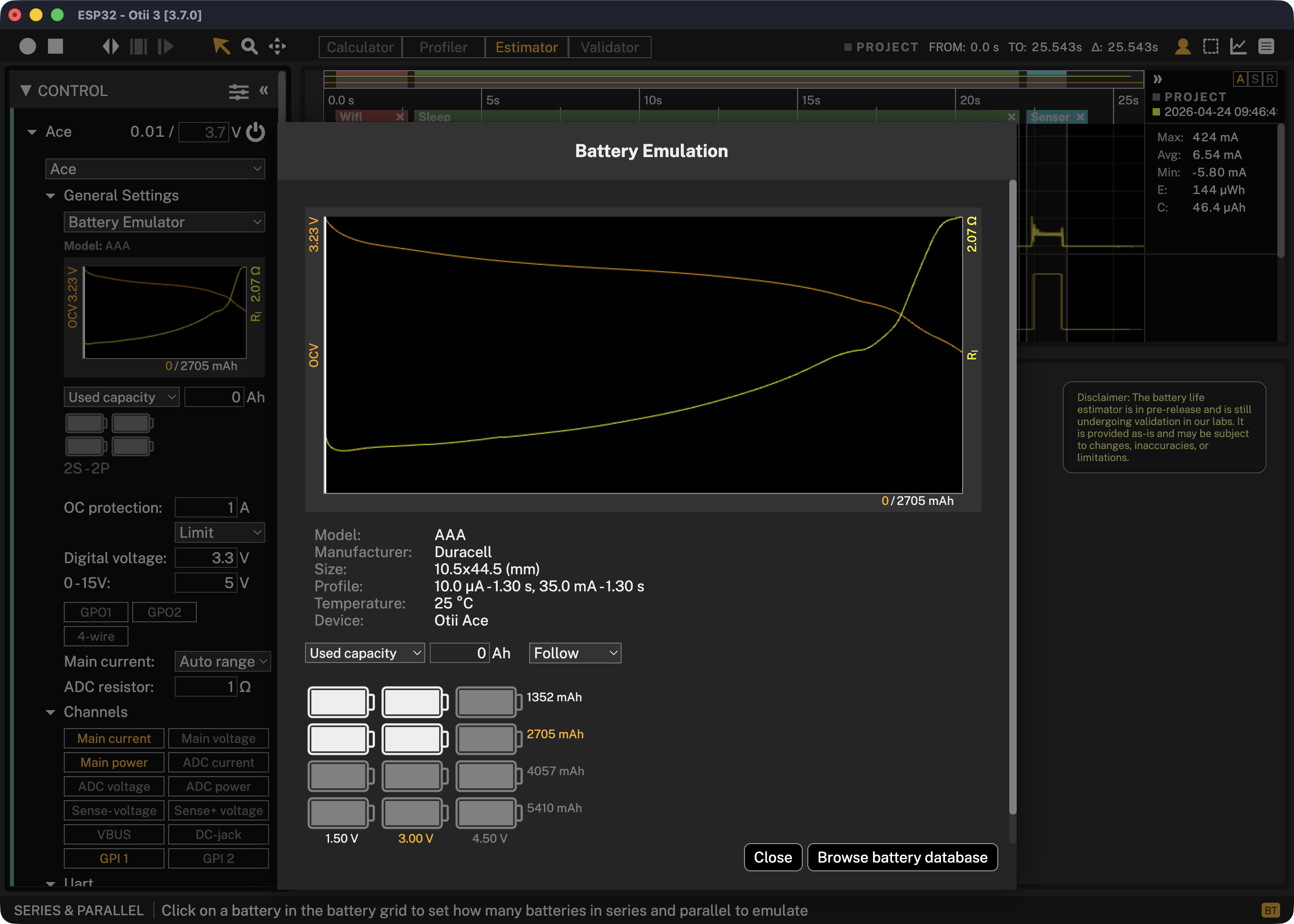 Battery emulation