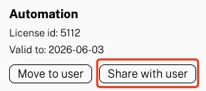 Otii软件许可证如何共享